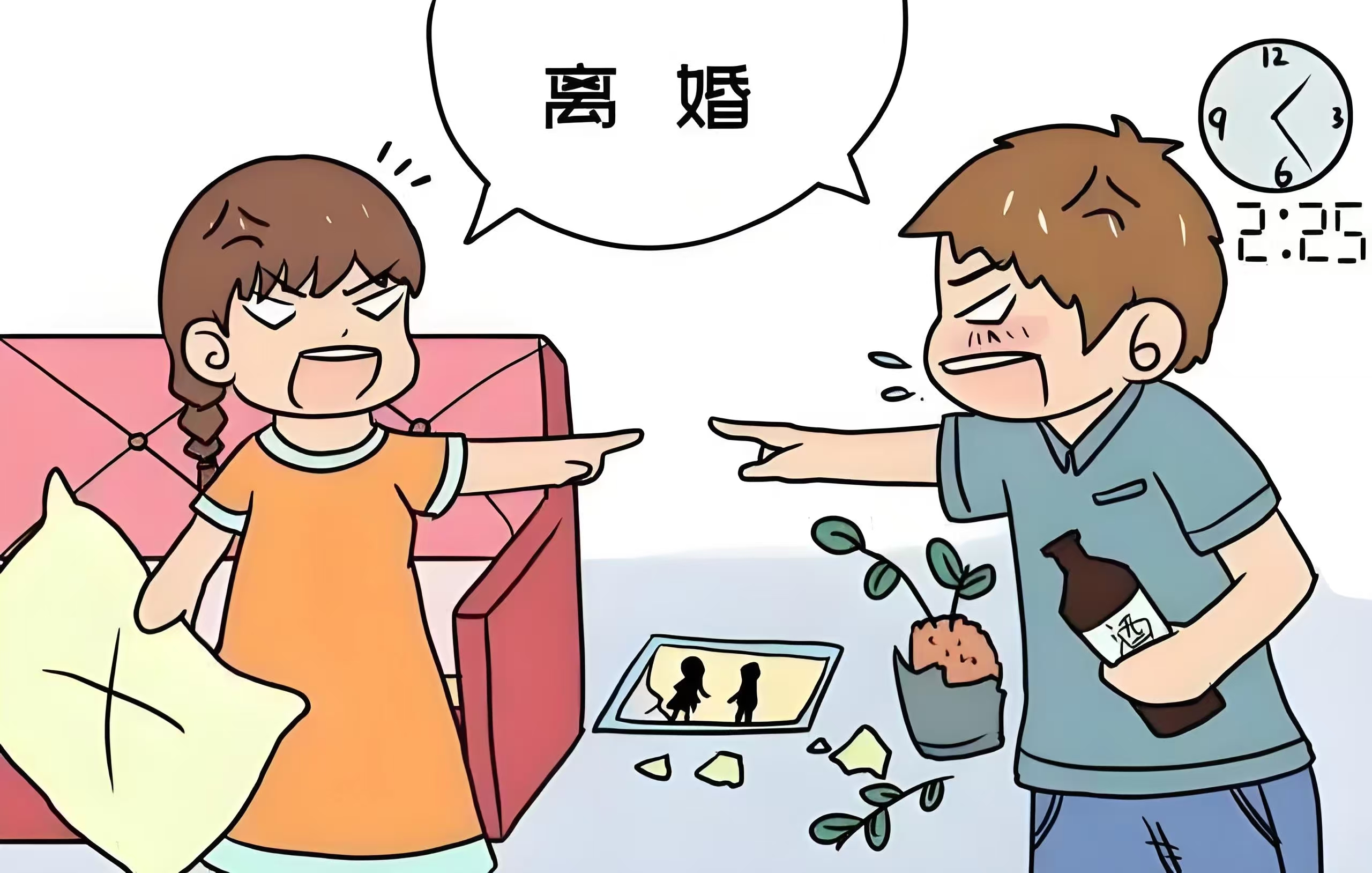 我姥姥在我家住可是父親總吵架